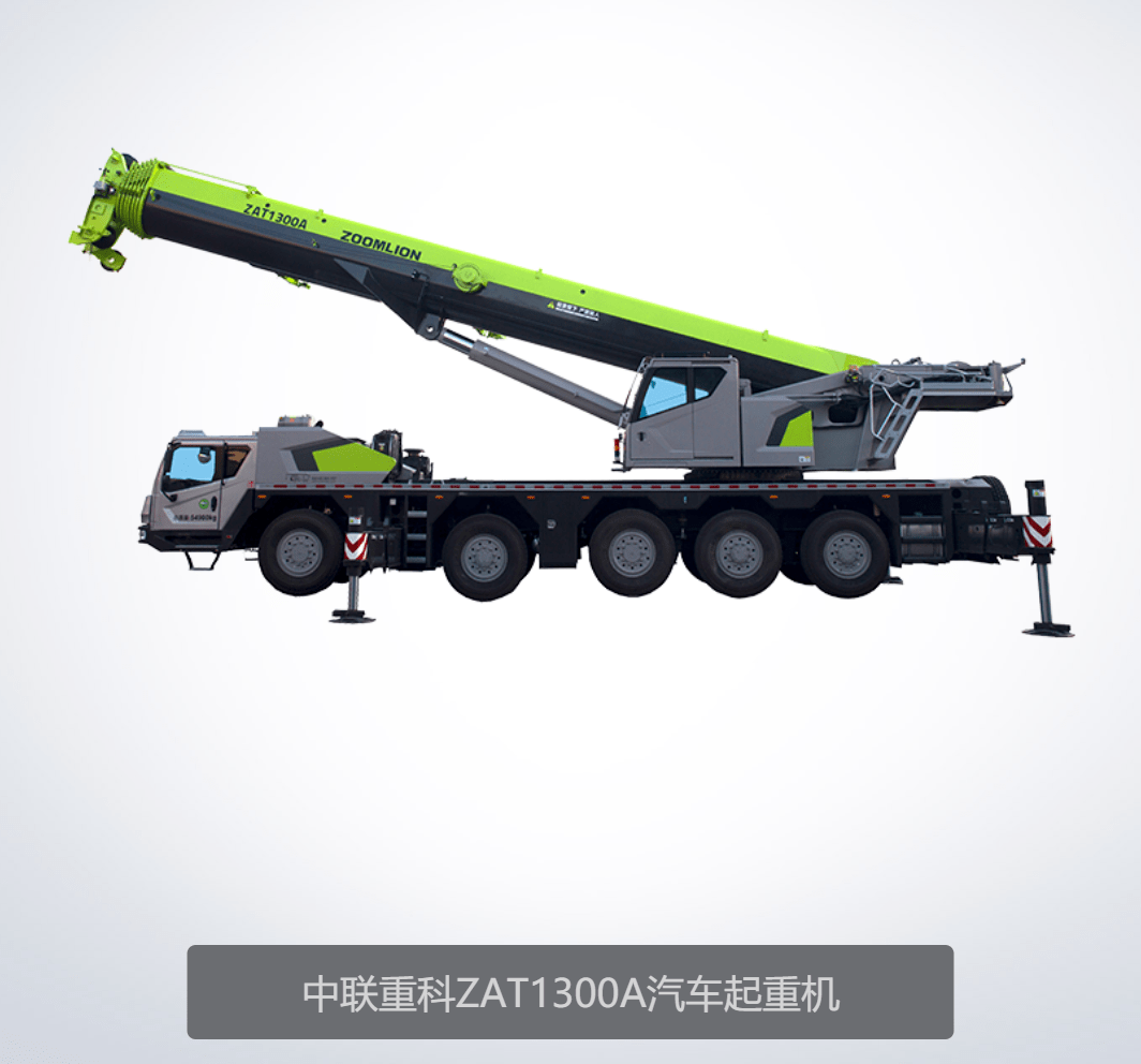 720度全景VR來(lái)襲！中聯(lián)重科起重機(jī)為你解鎖看機(jī)新體驗(yàn)